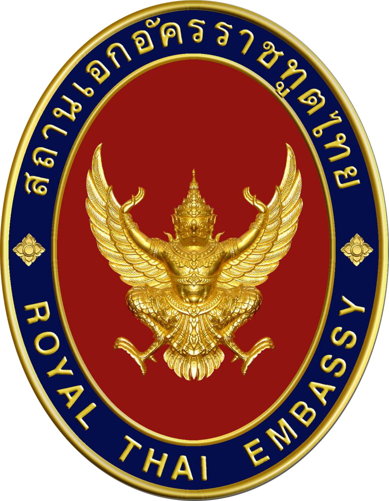 ROYAL