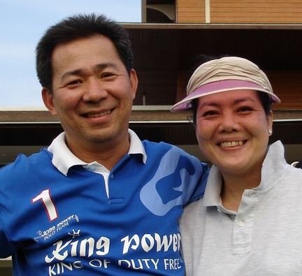 Khun Vichai and Khun Tuk