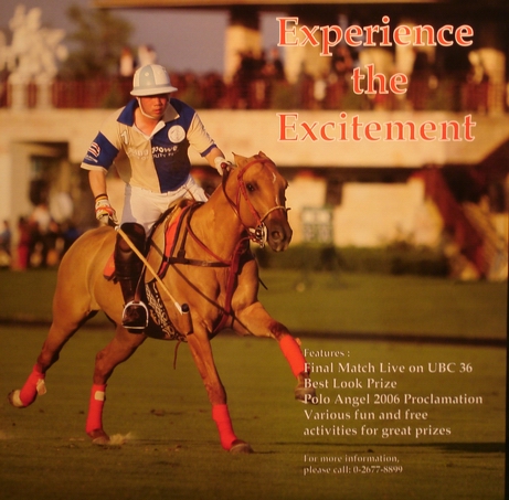 King's Cup 2006 Poster with "Cambiaso Top" 