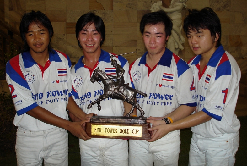 First All-Thai Championship Polo Team