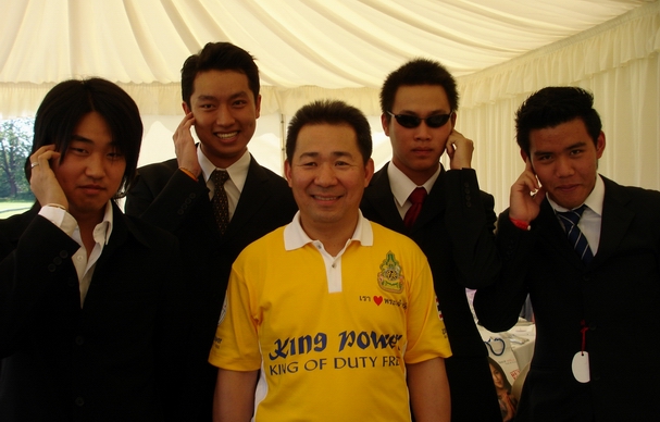The Bodyguards