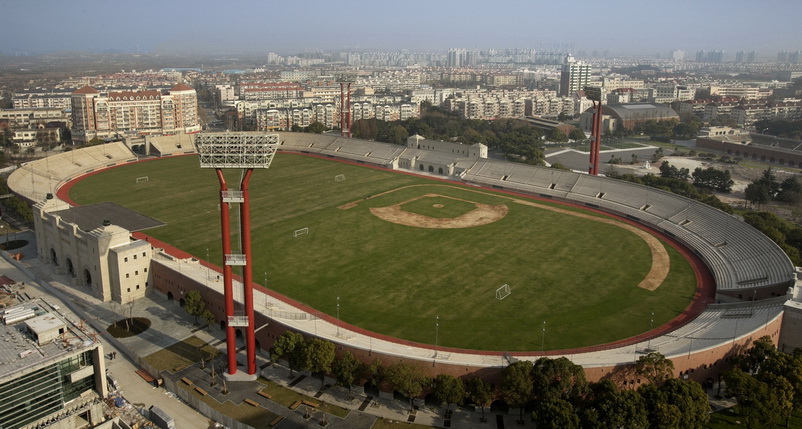 Jiangwan Stadium in Shanghai